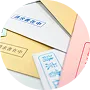 家賃収入の管理と滞納者への督促対応に苦慮している